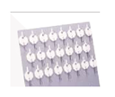 Lund catalog 520