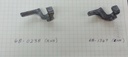 Sargent 68-0238 original - Sargent compare 68-0238 68-1367 1