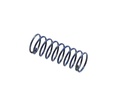 Folger Adam 003-0007-001 Locking Lever Spring 300 or 700 Series Electric Strike