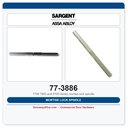 Sargent 77-3886 Mortise Lock Spindle | 7700, 7800 & 6700 Series